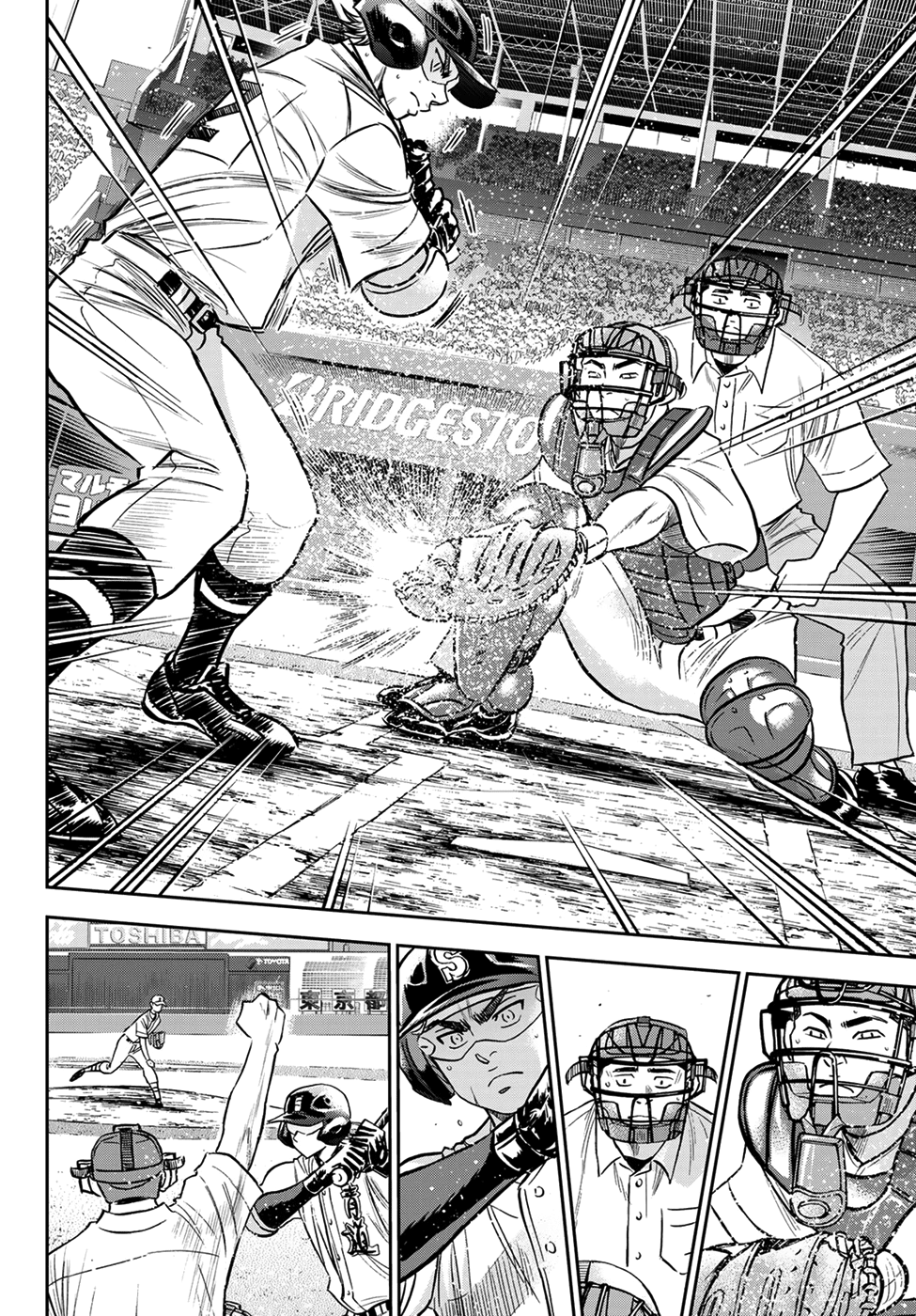 Daiya no A - Act II Chapter 229 8